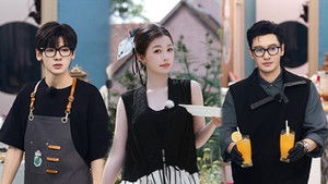 Poster for S8 Advanced Bonus Scene EP3