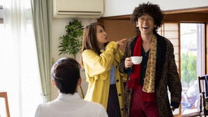 Poster for Episode 1