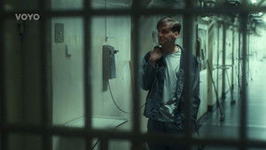 Poster for Episode 3