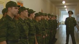 Poster for Episode 14