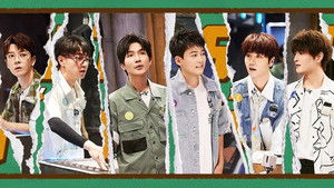 Poster for Episode 5