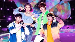 Poster for Episode 1