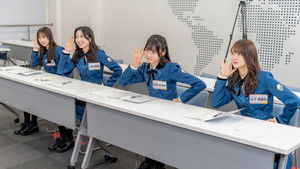 Poster for Episode 14 Poster for Episode 14