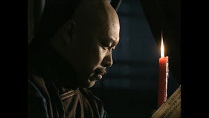 Poster for Episode 4 Poster for Episode 4