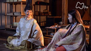 Poster for Episode 39