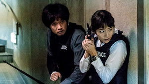 Poster for Episode 4