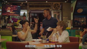 Poster for Episode 33