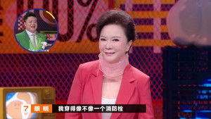 Poster for EP13-1 Poster for EP13-1