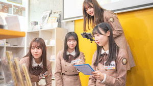 Poster for Episode 19