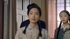 Poster for Crystal Sugar