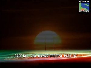 Poster for Manav Bhediya Part 2 Poster for Manav Bhediya Part 2