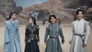 Poster for Episode 27 Poster for Episode 27