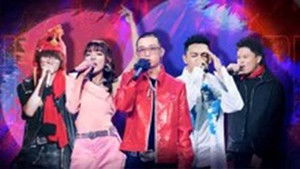 Poster for Episode 9