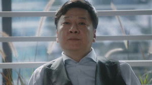 Poster for Episode 12