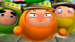 Poster for Episode 46