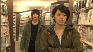 Poster for The Getaway (1)