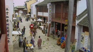 Poster for Episode 15