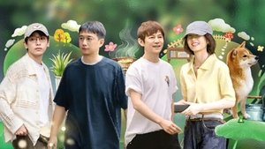 Poster for S8 Webcam Livestreaming EP3 Poster for S8 Webcam Livestreaming EP3