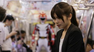 Poster for Tokusatsu Girl Poster for Tokusatsu Girl