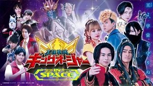 Poster for Episode 10