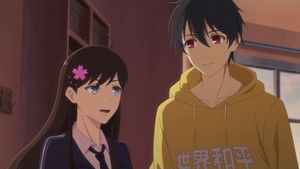 Poster for Wang Zukang's Feeler