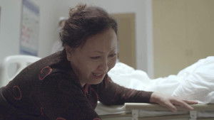 Poster for Episode 20