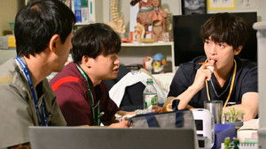 Poster for Episode 1