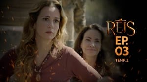 Poster for Episode 3
