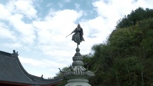 Poster for Episode 27