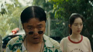 Poster for Episode 3