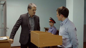 Poster for Episode 7 Poster for Episode 7