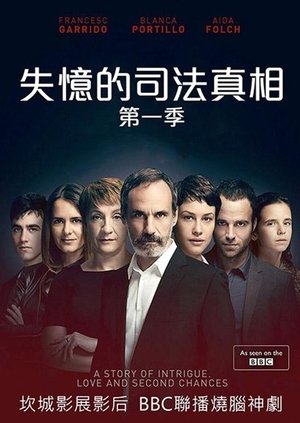 我知道你是谁