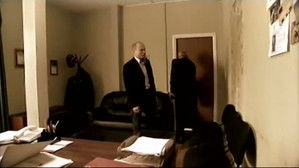 Poster for Episode 15