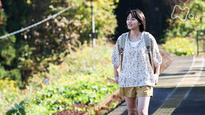 Poster for Episode 5