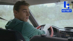 Poster for Episode 34 Poster for Episode 34