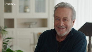 Poster for Episode 92 Poster for Episode 92