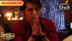 Poster for Shivangi Kills Yamini