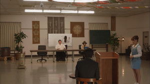 Poster for Episode 6