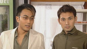 Poster for Episode 246