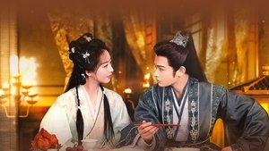 Poster for Episode 16 Poster for Episode 16