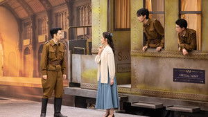 Poster for Episode 48