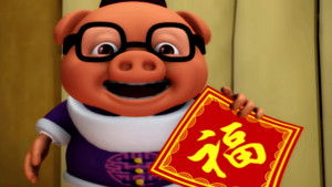 Poster for Episode 35