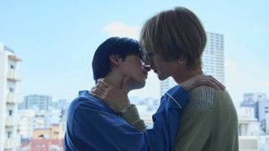 Poster for Where Our Bond Leads Us