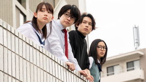 Poster for Episode 4