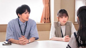 Poster for Episode 9