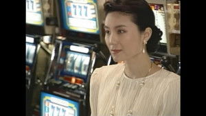 Poster for Episode 10 Poster for Episode 10