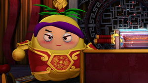 Poster for Episode 14