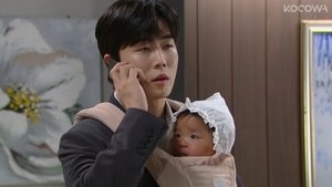 Poster for Uninvited Guest