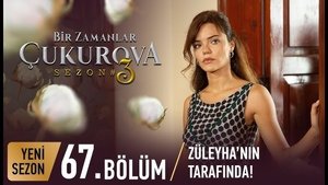 Poster for Episode 4