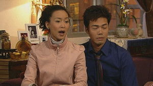 Poster for Episode 2